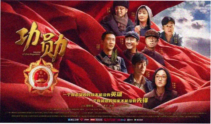 憧憬成为魔法少女高清宣传海报